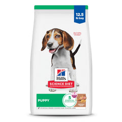 Hill's Science Diet Chiot – sac d'agneau et riz brun, format pratique pour l'alimentation quotidienne.
