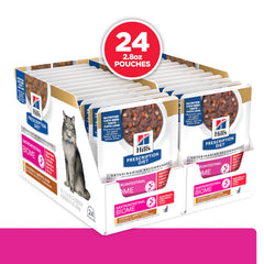 Hill's Prescription Diet GI Biome Stress – ingrédients poulet et carotte, soutien digestif potentiel