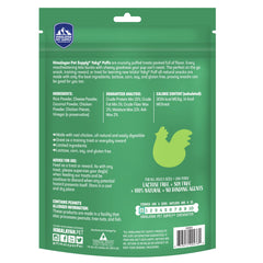 Friandises sans lactose, douceur fromagère pour les chiens intolérants au lactose.