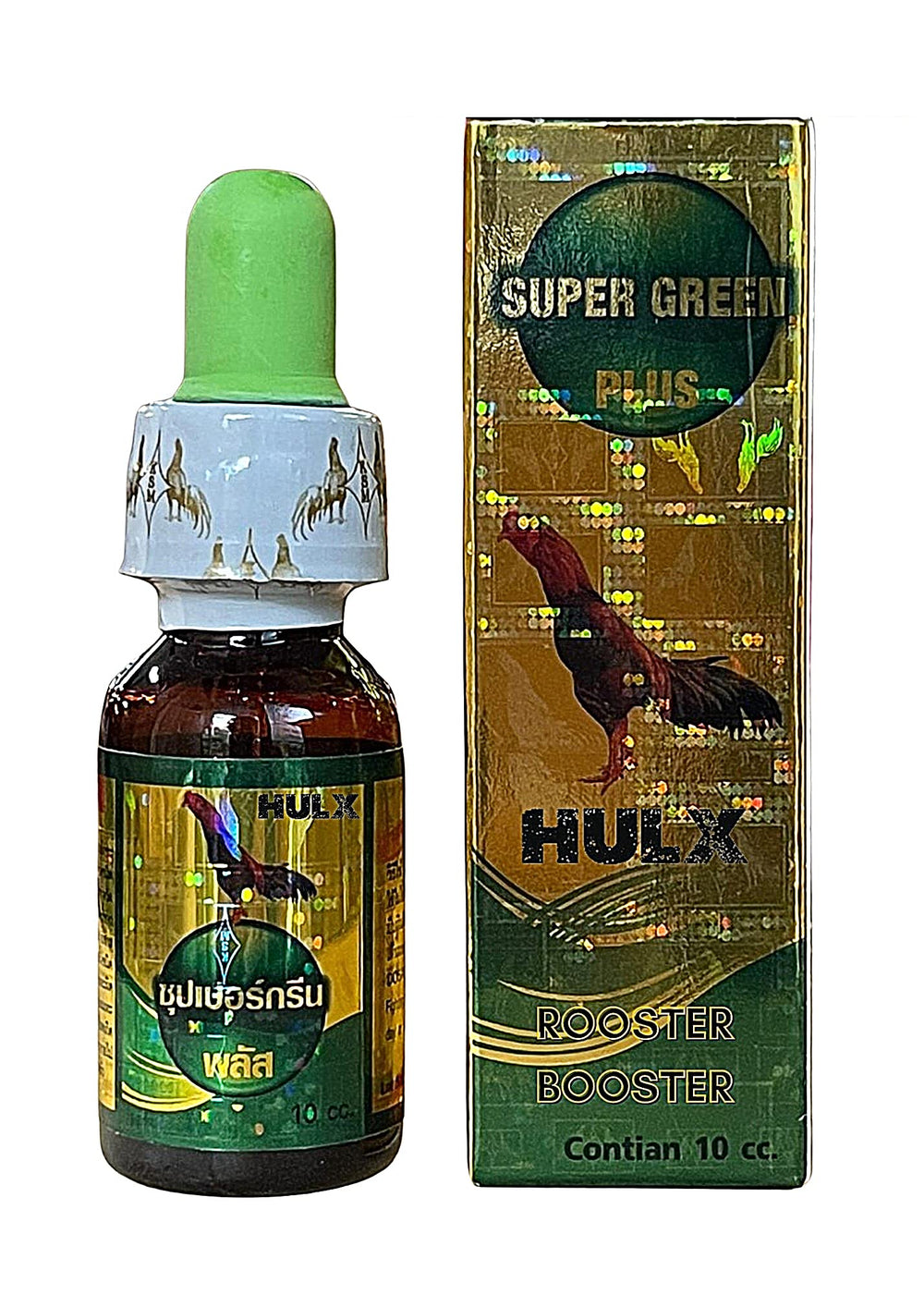 HULX Super Green 10cc – flacon booster pour coq, énergie potentielle.