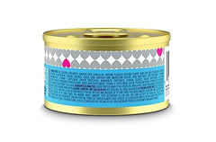 I AND LOVE AND YOU Oh My Cod Pâté texture souple—pâté lisse pour l'appétit félin.