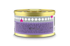 Purrky Turkey Pate conserve ouverte, texture cremeuse ideale.