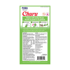 INABA Churu detail-etiquette-vitamine-E-taurine: visuel clair sur les ingrédients et les compléments