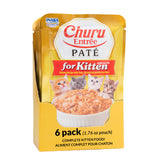 INABA Churu Entrée Pâté chatons au poulet en sachet, hydratation pratique à chaque repas.