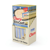 INABA Churu Purée Thon tube ouvert – plaisir facile et hydratant