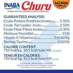 INABA Churu Coquilles Saint-Jacques : texture riche pour stimuler les sens du chat