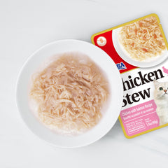 Ouverture du sachet INABA ragout de poulet pour chat.