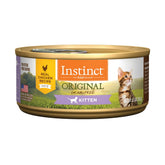Instinct Chaton Pâté Sans Cereales, texture onctueuse et protéines essentielles.