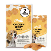 iPaw bouchées poulet dressage : récompense idéale pendant l'entraînement.