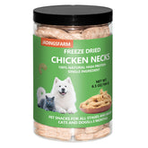 Friandise lyophilise JADINGSFARM, bouchées cou de poulet pour chien, protéinée