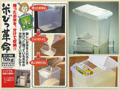 Deux castors sur JapanBargain 1826 facilitant le déplacement.