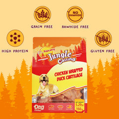 Jungle Calling os-sans-cuir : alternative saine sans cuir animal pour mastiquer.