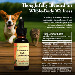 Kan Herb Rehmannia Eight mélange d'herbes traditionnelles pour le bien-être animal.