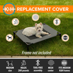 Housse remplacement lit chien moyen 32x25 gris K&H, maillage respirant pour chaleur estivale.