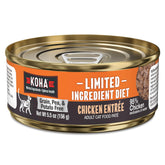 KOHA pâté pour chat au poulet: texture onctueuse pour une dégustation agréable.