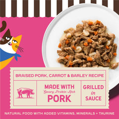 Merrick Purrfect Bistro: morceaux de porc tendres dans une sauce aromatique.