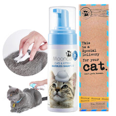 Mooncat shampoing sec pour chat – flacon facilite un soin rapide sans rinçage.