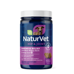 NaturVet boîtes 60 bouchées molles au chanvre pour chiens, goût agréable.