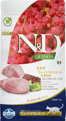L'emballage N&D Farmina montre une recette équilibrée au quinoa et à l'agneau.