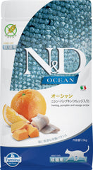 N&D Ocean Hareng – croquettes chat adulte au hareng et citrouille pour énergie durable.