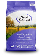 NutriSource Tuffy's chiot poulet et riz, croquettes faciles à mâcher.