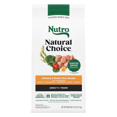 Nutro Natural Choice – croquettes poulet et riz brun, énergie quotidienne pour chien adulte