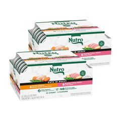 Nutro Natural Choice Barquette poulet patate douce pois – étiquette visible, repas équilibré