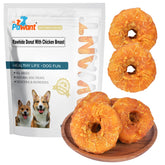 Donuts en cuir brut Pawant pour gros chien, expérience de mastication durable et savoureuse.