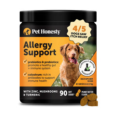 Bouteille Pet Honesty avec bouchées allergie chien, soutien immunitaire potentiel.