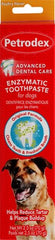 Dentifrice Petrodex pour chiens boeuf, saveur appréciée favorisant l'acceptation