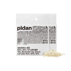 Pidan Mix Litière pour Chats avec absorption rapide et odeur maîtrisée.