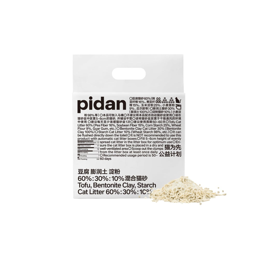 Pidán Mix Litière emballage pratique et utilisation facilitée