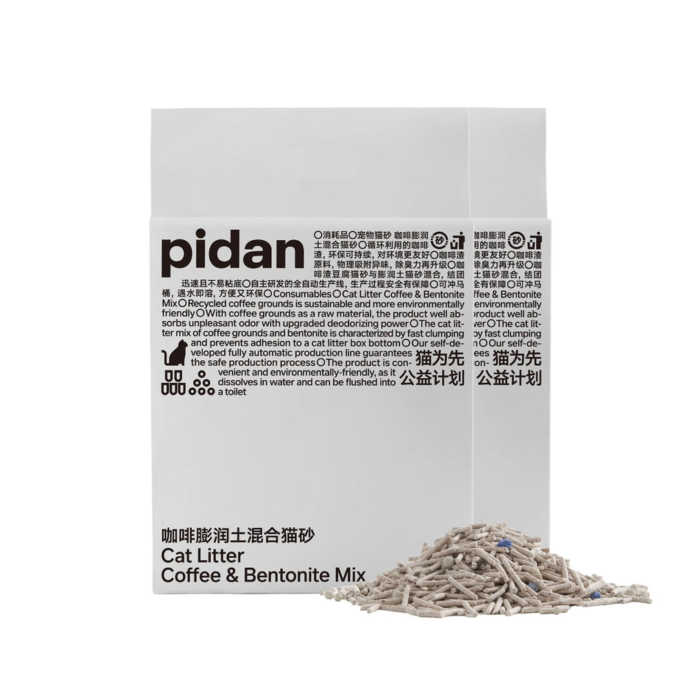 Pidan litière chat tofu, paquets visibles, facile à stocker et respectueux de l’environnement
