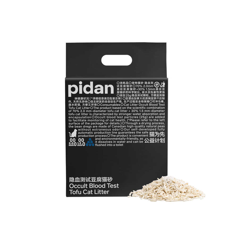 Pidan Litière Tofu pour chat – emballage pratique et écologique