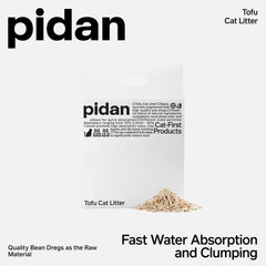 Texture des grains de pidan Litiere Tofu pour Chat, absorption efficace.