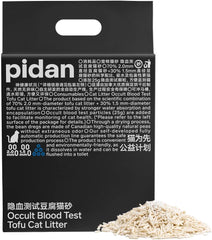 Pidan litière tofu pour chat, agglomérante, nettoyage facilité.