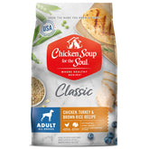 Soupe de Poulet pour l’Âme – premier ingrédient viande réelle pour énergie durable