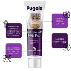 Gel Pugalo soutien digestion chat, peut apaiser l’estomac et favoriser une digestion fluide.