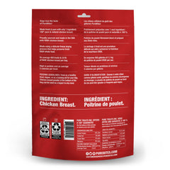PureBites tranches poulet séché, texture croquante idéale pour entraînement.