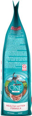Purina ONE croquettes croustillantes avec texture aimee pour dents en bonne forme.