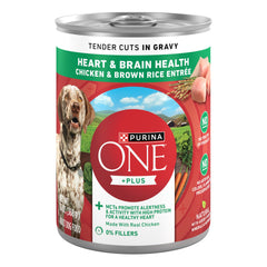 Purina ONE Tender Cuts boîte 13 oz montrant cœur et cerveau, aliment riche pour l'énergie.