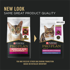 Purina Pro Plan Agneau et Riz: croquettes pour digestion douce.