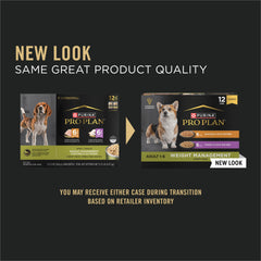 Purina Pro Plan Spécialisé: conserve dinde et riz en sauce, repas savoureux pour chiens.