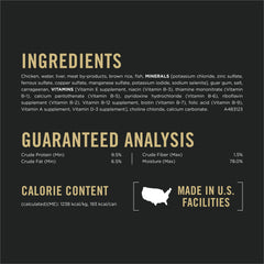 Purina Pro Plan: texture sauce gravy généreuse.