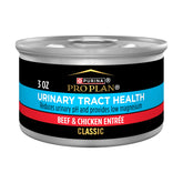 Purina Pro Plan Santé des voies urinaires, pate boeuf et poulet pour chats adultes.