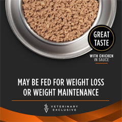Purina Pro Plan OM, fibres naturelles favorisant la satiété durable.