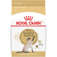 Royal Canin Siamese: croquettes en forme d'anneau favorisant la mastication et la santé dentaire.