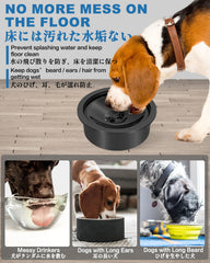 SCHITEC bol eau chien garde l'eau propre grâce au couvercle flottant.
