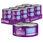 Stella & Chewy's Carnivore Cravings emiettes poulet et dinde dans bouillon, hydratation naturelle.