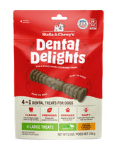Stella & Chewy's Dental Delights emballage 5,5 onces pratique pour les sorties quotidiennes
